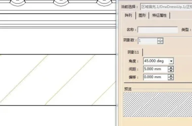 BIM Q&A: Understanding the Filling Attributes in CATIA Engineering Drawings-BIM WORLD