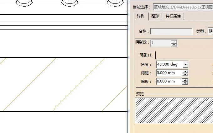 BIM Q&A | What are the filling attributes of CATIA engineering drawings?