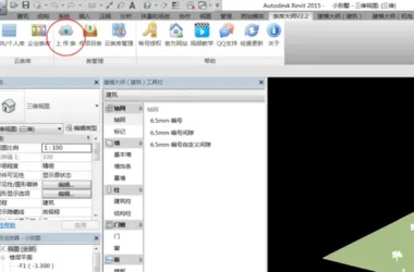 BIM Q&A: How to Expand Family Types in Revit and Find Online & Offline Family Libraries-BIM WORLD