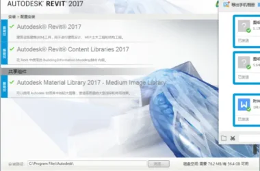 BIM Q&A | Troubleshooting Missing Revit Installation Success Icon and C Drive Issues-BIM WORLD