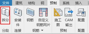 Revit2021 official version download includes complete family library, installation tutorial, and Revit offline installation package