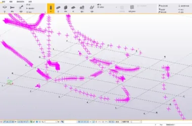 BIM Q&A | How to Eliminate Tracking Line Shadows While Drawing in Tekla-BIM WORLD