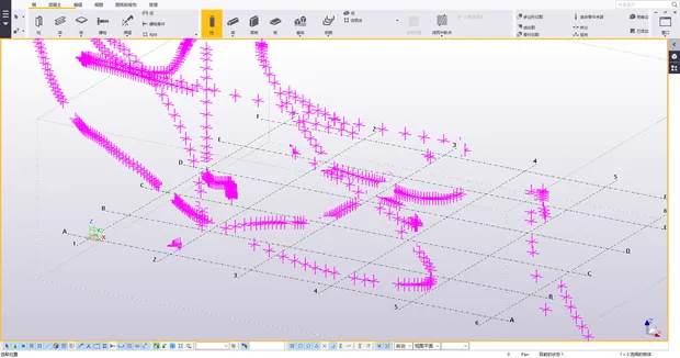 BIM Q&A | When drawing with Tekla, there are always many tracking line shadows when the mouse moves.
