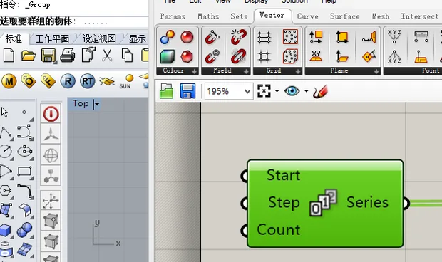 BIM Q&A | Grasshopper will automatically run to Rhino's command bar by entering shortcut keys