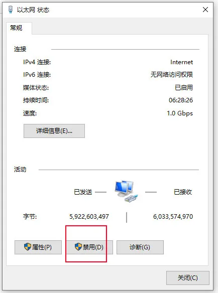 AutoCAD2021 official Simplified Chinese 32-bit+64 bit, including installation tutorial