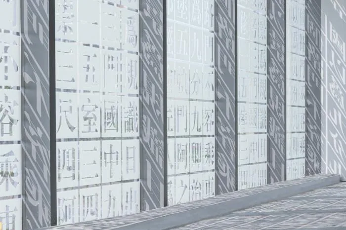 BIM Architecture | The History of Masonry: Ningbo Urban Construction Archives/DC International C+D Design and Research Center