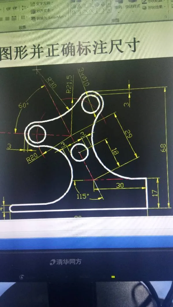 BIM Q&A | How to use autoCAD to draw this diagram
