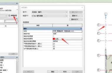 BIM Tips: How to Change Grid Colors in Revit-BIM WORLD