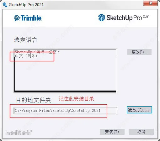 SketchUp Pro 2021 Installation Step