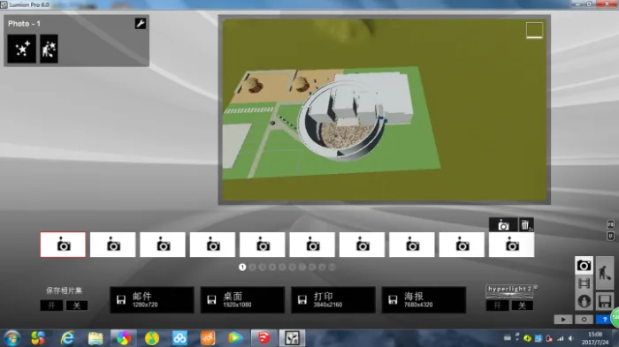 BIM Q&A | Why does using LUMION to create renderings make them appear whiter after adding a few more?