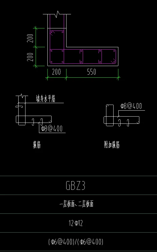 BIM Q&A | How to arrange stirrups and additional stirrups in GBZ columns of BIM Guanglian Da