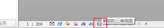 BIM Q&A: Troubleshooting Rotation Issues in Revit 2016 3D Mode-BIM WORLD
