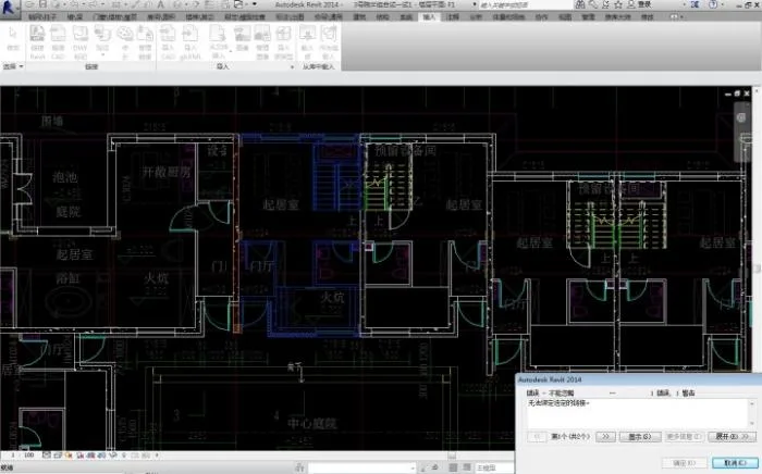 BIM Q&A | Revit encounters errors and cannot bind links. How to avoid Revit errors and warnings when modeling?