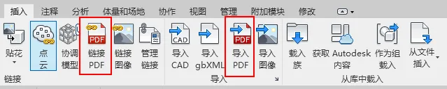 Revit2021 official version download includes complete family library, installation tutorial, and Revit offline installation package