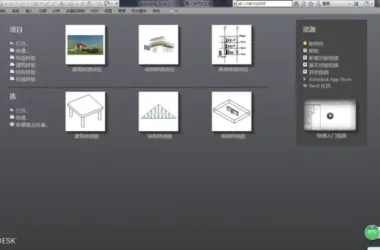 BIM Q&A: Challenges and Solutions in Applying BIM Technology to Construction Management-BIM WORLD