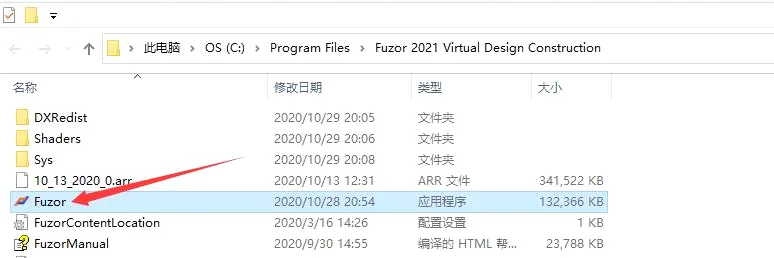 Machine Code Prompt