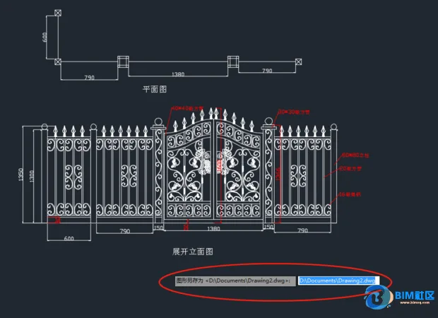 BIM Q&A | AutoCAD 2017 file selection issue