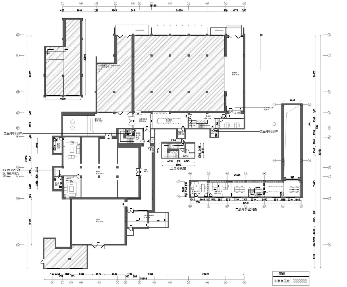 BIM Architecture | Long March Space Gallery Renovation/Rhode Island Architectural Design