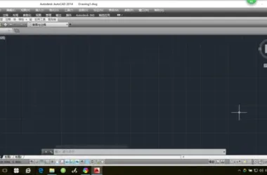 BIM Q&A | Autocad 2014 Quick Access Toolbar Only Displays Below the Ribbon and Limited to Certain Functions-BIM WORLD