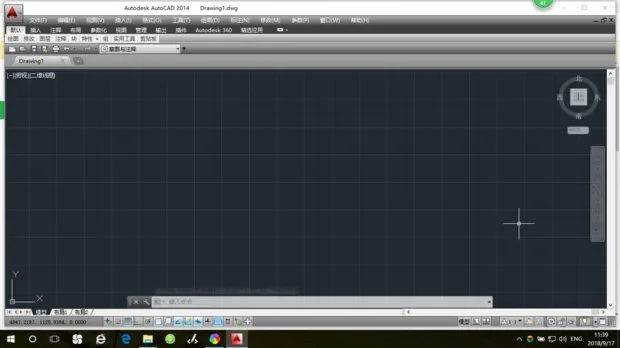 AutoCAD 2014 Quick Access Toolbar Display Issue