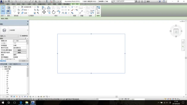 BIM Q&A | Revit 2D Visible 3D Invisible