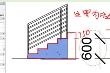 BIM Q&A | Why Does Revit Calculate One Less Kick Surface by Height Than Expected?-BIM WORLD