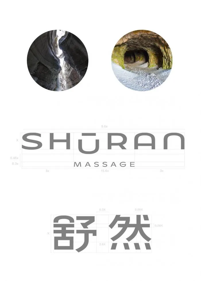 BIM Architecture | SHURAN Health Space/Designed by E Studio