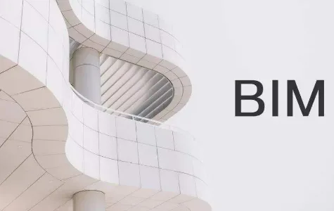 BIM Q&A | Is a BIM certificate useful?