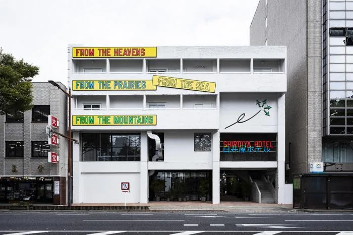 BIM Architecture | White Well House Hotel/Fujimoto Shosuke Architecture Firm
