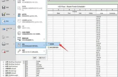 BIM Q&A: How to Export XML Files from Revit-BIM WORLD