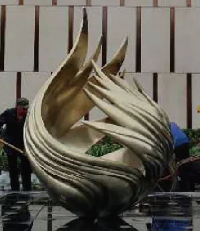 BIM Q&A | How to model the shape of Rhino Rhino
