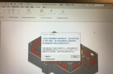 BIM Q&A: Insights into Revit Development-BIM WORLD
