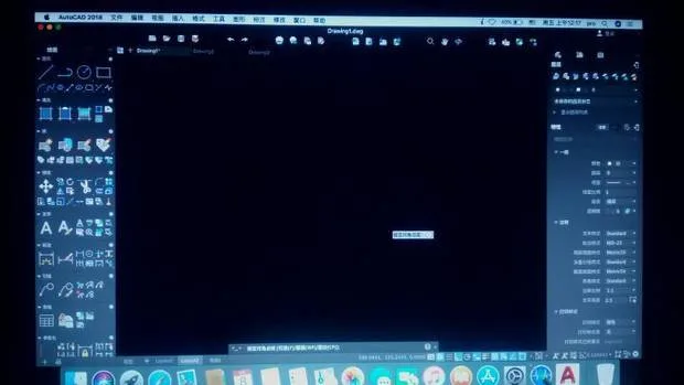 BIM Q&A | Autodesk AutoCAD 2018 for Mac about the inability to display crosshairs and lines in the drawing area