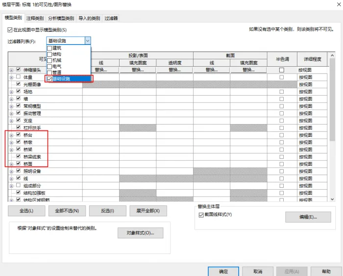 Revit2021 official version download includes complete family library, installation tutorial, and Revit offline installation package