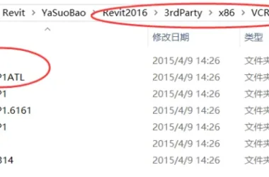BIM Q&A | Troubleshooting Autodesk Revit 2016 Installation Error with Log Details-BIM WORLD