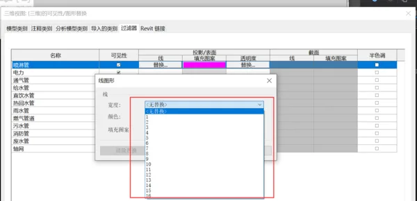 BIM Q&A | How to draw partially thickened raft foundation in Revit