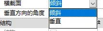 Revit2021 official version download includes complete family library, installation tutorial, and Revit offline installation package