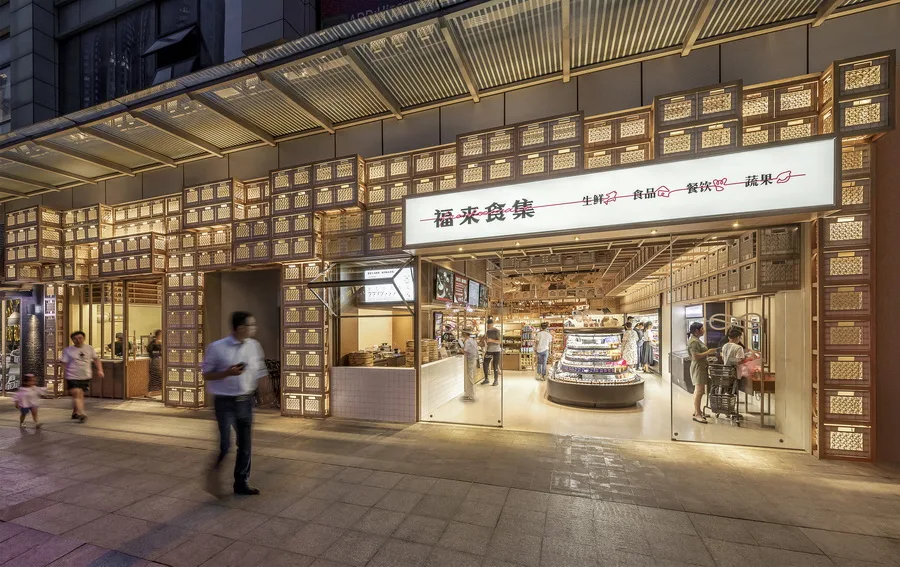 BIM Architecture | Taste Seeking Market/LUKSTUDIO Studio