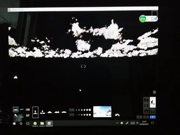 BIM Q&A | What should I do if Lumion encounters this situation?