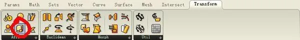 BIM Q&A | Understanding the Scale Calculator Icon in Grasshopper for Rhino: Appearance and Location-BIM WORLD