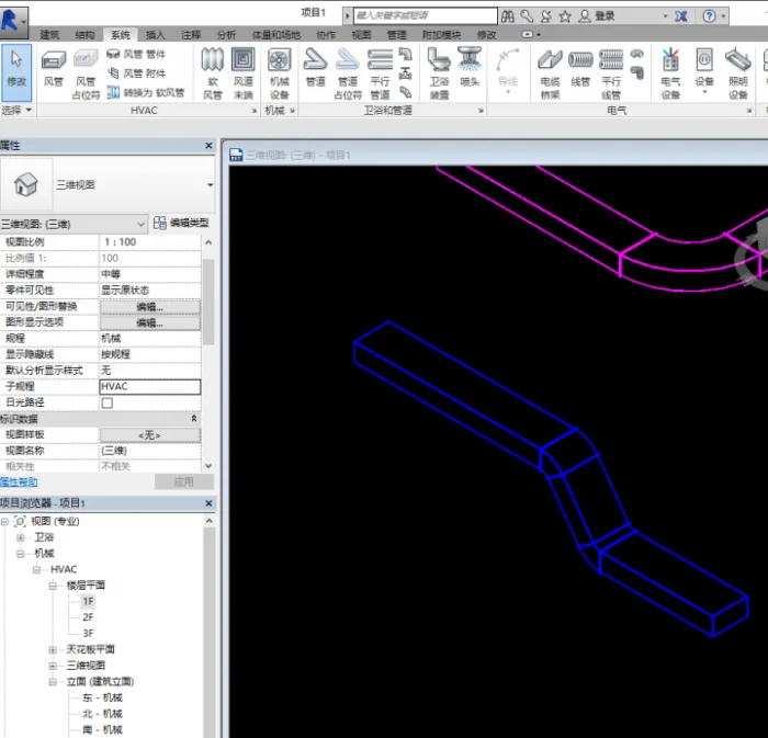 BIM Q&A | Why doesn't the air duct riser in REVIT have a 90 degree bend?