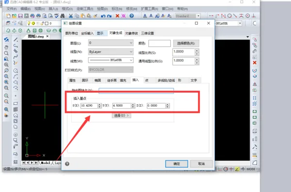 BIM Q&A | How to Create Center Marking Points for Circles in AutoCAD2018