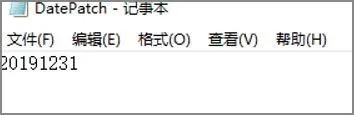 BIM Q&A | Lumion9.0 Can you tell me where to download it in Chinese? Useful, definitely adopted
