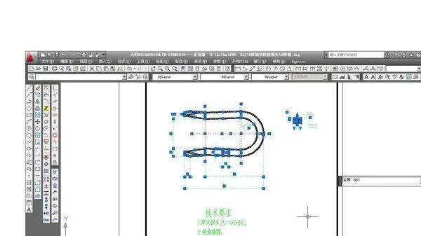 BIM Q&A | How to convert AUTOCAD drawings to WORD format