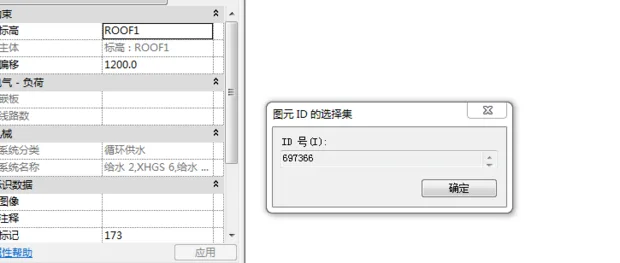 BIM Q&A | Revit How to Add Element IDs to Element Properties