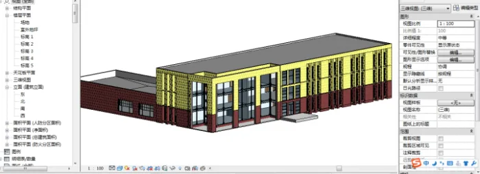 BIM Q&A | What Should Beginners in Revit Focus On?