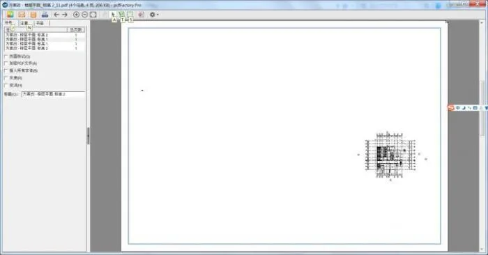 BIM Q&A | Why Do the First Layer and Other Layers Have Different Proportions When Printing a PDF from Revit?