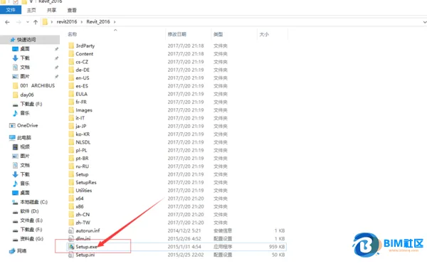 BIM Q&A | How to download, install, register, and activate 2016 Revit?