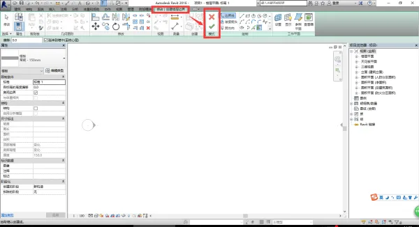 BIM Q&A | After drawing the floor slab in Revit software, its shape turns gray