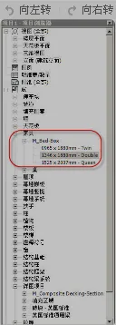 BIM Q&A | Why Are Families Not Selectable When Loading into a Project in Revit 2017?-BIM WORLD